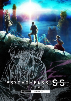 PSYCHO-PASS Sinners of the System: Case.3 - In the Realm Beyond Is ____-free