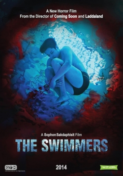 The Swimmers-free