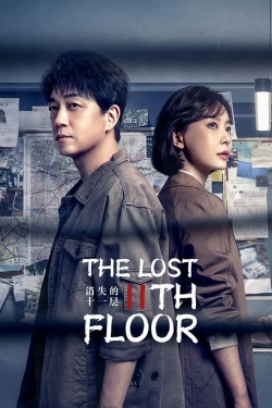 The Lost 11th Floor-free
