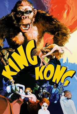 the king of kong full movie free