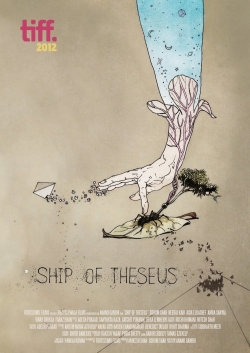 Ship of Theseus-free