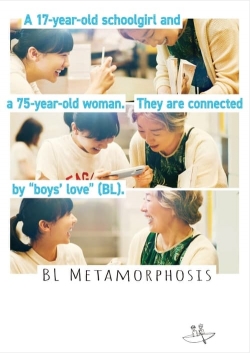 BL Metamorphosis-free