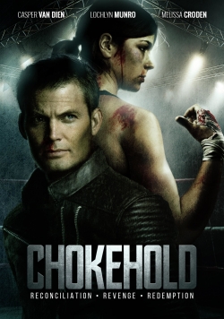 Chokehold-free