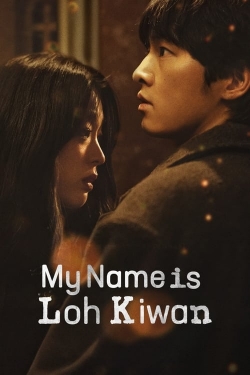 My Name Is Loh Kiwan-free