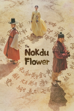 The Nokdu Flower-free