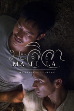 Malila: The Farewell Flower-free
