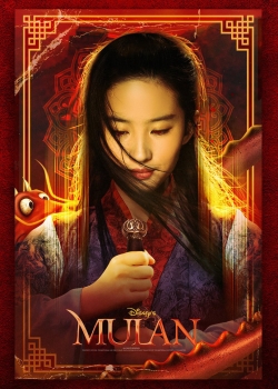 Mulan-free