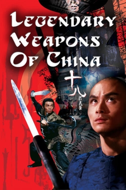 Legendary Weapons of China-free