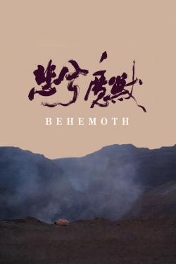 Behemoth-free