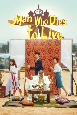 Man Who Dies to Live-free
