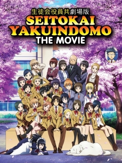 Seitokai Yakuindomo the Movie-free