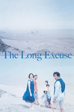 The Long Excuse-free