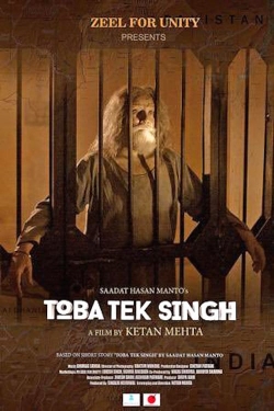 Toba Tek Singh-free