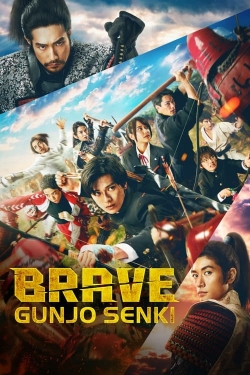 Brave: Gunjyou Senki-free