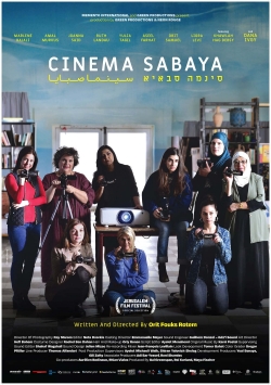 Cinema Sabaya-free