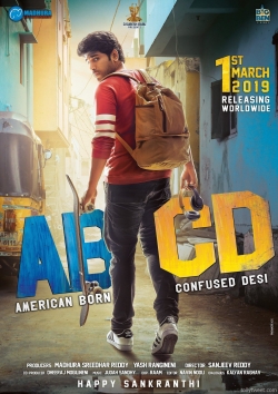 ABCD: American-Born Confused Desi-free