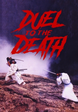 Duel to the Death-free