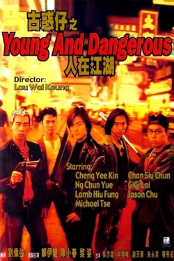 Young and Dangerous-free
