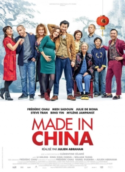 Made In China-free