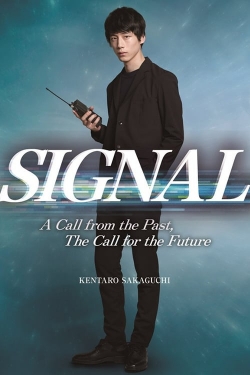 Signal-free