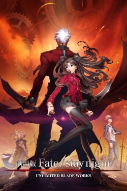 Fate/stay night: Unlimited Blade Works-free