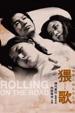 Rolling on the Road-free