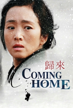 Coming Home-free