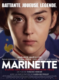 Marinette-free