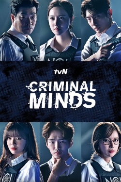 Criminal Minds-free