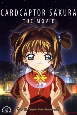 Cardcaptor Sakura: The Movie-free