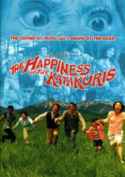 The Happiness of the Katakuris-free
