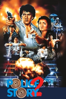 Police Story 2-free