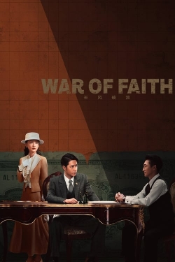 War of Faith-free