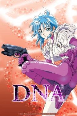 DNA²-free