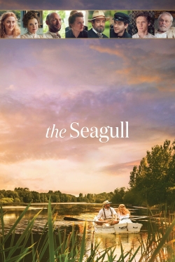 The Seagull-free