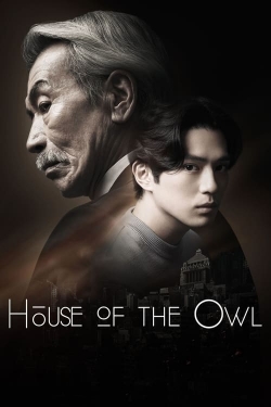 House of the Owl-free