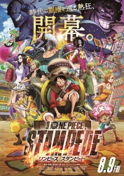 One Piece: Stampede-free