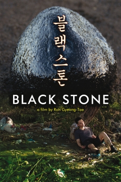 Black Stone-free