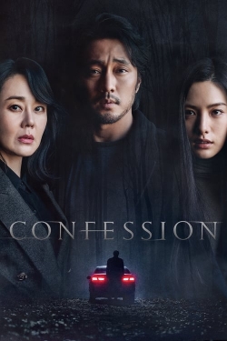 Confession-free