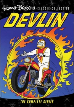 Devlin-free