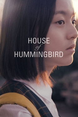 House of Hummingbird-free