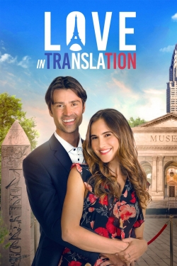 Love in Translation-free