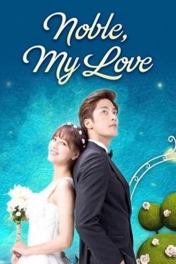 Noble, My Love-free