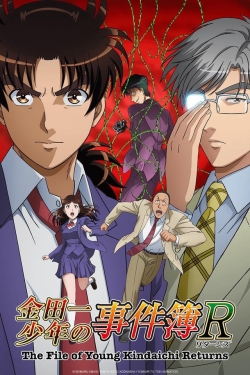 The File of Young Kindaichi Returns-free