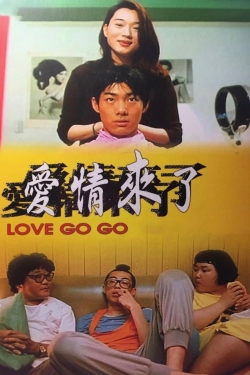 Love Go Go-free