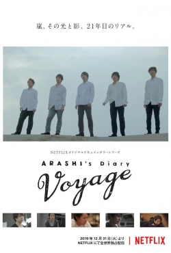 ARASHI's Diary -Voyage--free