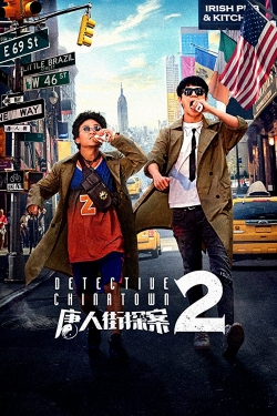 Detective Chinatown 2-free
