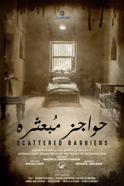 Scattered Barriers-free