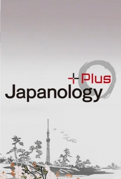 Japanology Plus-free
