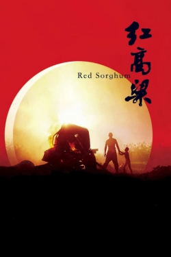 Red Sorghum-free